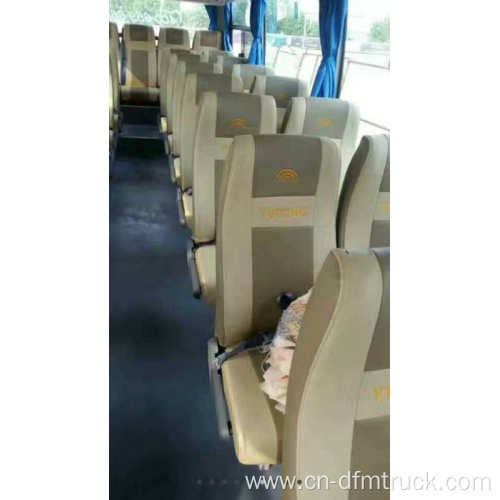 Yutong ZK6127 12M Refurbished  Coach Bus